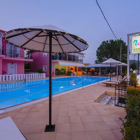 Xenia 公寓式酒店