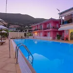 Xenia Aparthotel 4*