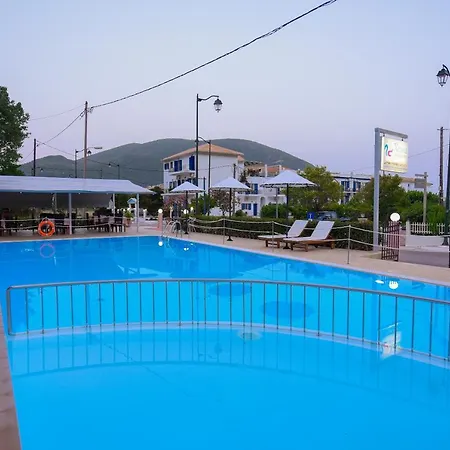 Ξενοδοχείο με διαμερίσματα Xenia Βασιλική